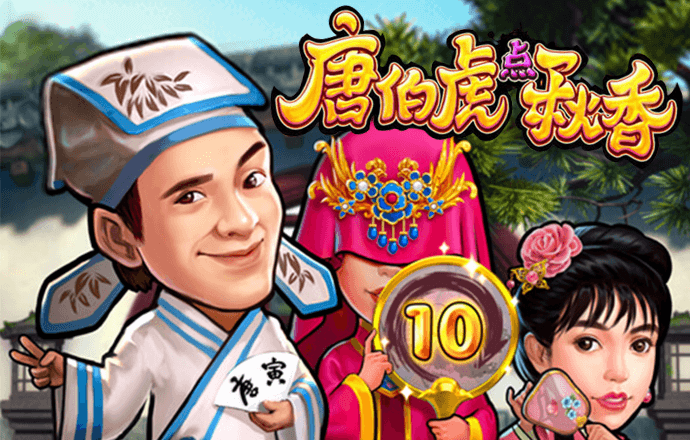 十博体育APP下载